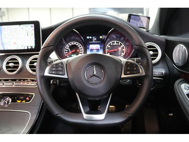 Ｃクラス Ｃ４３　４マチック　レーダーＳＰ　１オーナー　赤本革　パノＳＲ　ＨＵＤ　ナビＴＶ　ＢＴ音楽　ブルメスター　Ｂカメラ　ＰＴＳ　エアバランスＰ　ハンズフリーＡ　ＬＥＤ　ＡＭＧエアロ＆１９ＡＷ＆ライドＣサス　９ＡＴ　２年保証（26枚目）