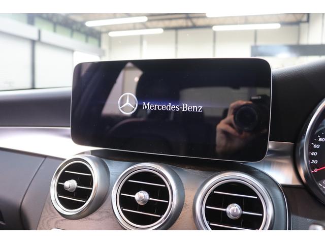 Ｃクラス Ｃ２００アバンギャルド　ＡＭＧライン　レーダーＳＰ　後期型　ＢＳＧ搭載　黒革＆シートヒーター　ナビＴＶ　スマホ連携　Ｂカメラ　ＰＴＳ　ＬＥＤ－Ｈ／Ｌ　ＡＭＧエアロ＆１８ＡＷ　ダイナミックＳ　エアサス　純正Ｆ／Ｒドラレコ　２年保証付（11枚目）