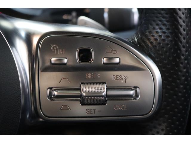 Ｃクラス Ｃ２００アバンギャルド　ＡＭＧライン　レーダーＳＰ　後期型　ＢＳＧ搭載　黒革＆シートヒーター　ナビＴＶ　スマホ連携　Ｂカメラ　ＰＴＳ　ＬＥＤ－Ｈ／Ｌ　ＡＭＧエアロ＆１８ＡＷ　ダイナミックＳ　エアサス　純正Ｆ／Ｒドラレコ　２年保証付（18枚目）