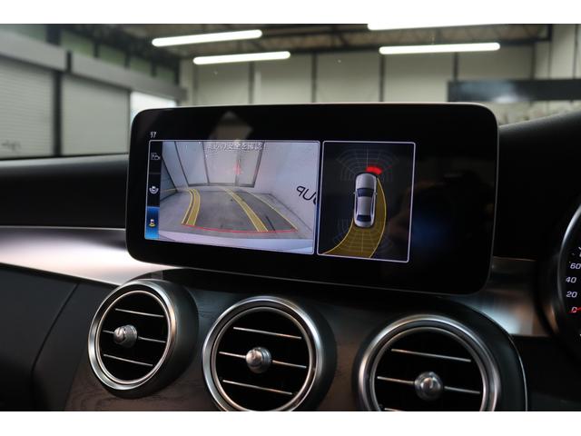 Ｃクラス Ｃ２００アバンギャルド　ＡＭＧライン　レーダーＳＰ　後期型　ＢＳＧ搭載　黒革＆シートヒーター　ナビＴＶ　スマホ連携　Ｂカメラ　ＰＴＳ　ＬＥＤ－Ｈ／Ｌ　ＡＭＧエアロ＆１８ＡＷ　ダイナミックＳ　エアサス　純正Ｆ／Ｒドラレコ　２年保証付（19枚目）