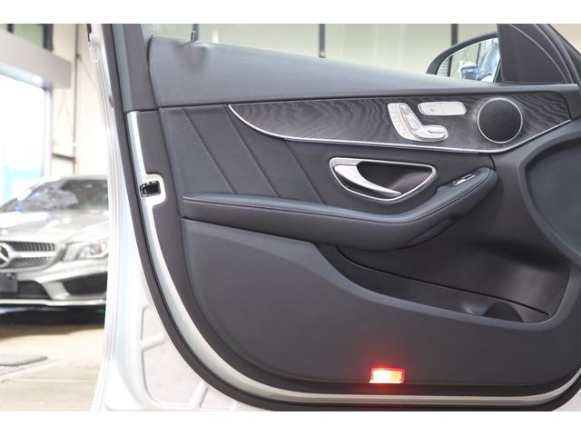 Ｃクラス Ｃ２００アバンギャルド　ＡＭＧライン　レーダーＳＰ　後期型　ＢＳＧ搭載　黒革＆シートヒーター　ナビＴＶ　スマホ連携　Ｂカメラ　ＰＴＳ　ＬＥＤ－Ｈ／Ｌ　ＡＭＧエアロ＆１８ＡＷ　ダイナミックＳ　エアサス　純正Ｆ／Ｒドラレコ　２年保証付（22枚目）