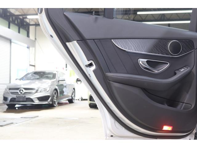Ｃクラス Ｃ２００アバンギャルド　ＡＭＧライン　レーダーＳＰ　後期型　ＢＳＧ搭載　黒革＆シートヒーター　ナビＴＶ　スマホ連携　Ｂカメラ　ＰＴＳ　ＬＥＤ－Ｈ／Ｌ　ＡＭＧエアロ＆１８ＡＷ　ダイナミックＳ　エアサス　純正Ｆ／Ｒドラレコ　２年保証付（23枚目）