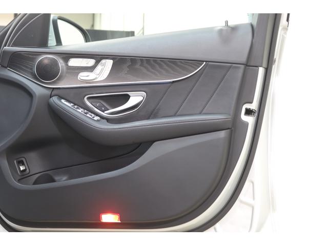 Ｃクラス Ｃ２００アバンギャルド　ＡＭＧライン　レーダーＳＰ　後期型　ＢＳＧ搭載　黒革＆シートヒーター　ナビＴＶ　スマホ連携　Ｂカメラ　ＰＴＳ　ＬＥＤ－Ｈ／Ｌ　ＡＭＧエアロ＆１８ＡＷ　ダイナミックＳ　エアサス　純正Ｆ／Ｒドラレコ　２年保証付（24枚目）