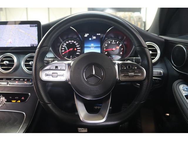 Ｃクラス Ｃ２００アバンギャルド　ＡＭＧライン　レーダーＳＰ　後期型　ＢＳＧ搭載　黒革＆シートヒーター　ナビＴＶ　スマホ連携　Ｂカメラ　ＰＴＳ　ＬＥＤ－Ｈ／Ｌ　ＡＭＧエアロ＆１８ＡＷ　ダイナミックＳ　エアサス　純正Ｆ／Ｒドラレコ　２年保証付（26枚目）