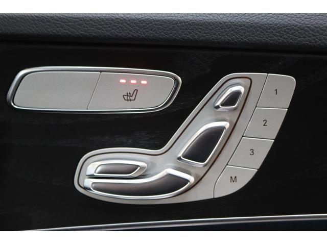 Ｃクラス Ｃ２００アバンギャルド　ＡＭＧライン　レーダーＳＰ　後期型　ＢＳＧ搭載　黒革＆シートヒーター　ナビＴＶ　スマホ連携　Ｂカメラ　ＰＴＳ　ＬＥＤ－Ｈ／Ｌ　ＡＭＧエアロ＆１８ＡＷ　ダイナミックＳ　エアサス　純正Ｆ／Ｒドラレコ　２年保証付（33枚目）