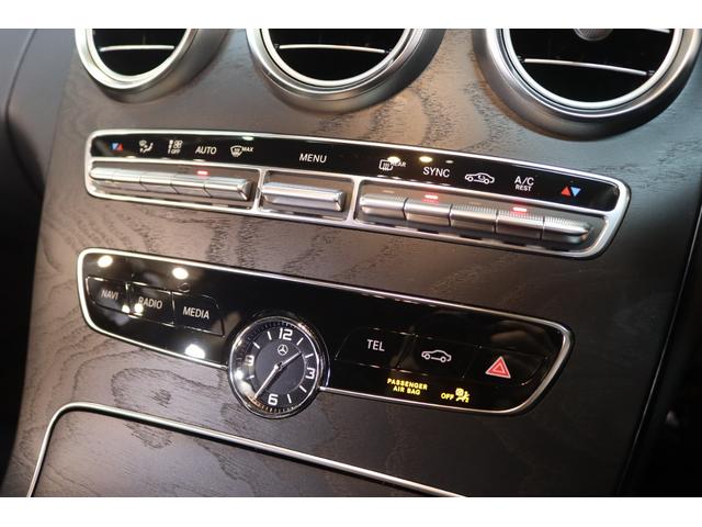 Ｃクラス Ｃ２００アバンギャルド　ＡＭＧライン　レーダーＳＰ　後期型　ＢＳＧ搭載　黒革＆シートヒーター　ナビＴＶ　スマホ連携　Ｂカメラ　ＰＴＳ　ＬＥＤ－Ｈ／Ｌ　ＡＭＧエアロ＆１８ＡＷ　ダイナミックＳ　エアサス　純正Ｆ／Ｒドラレコ　２年保証付（34枚目）