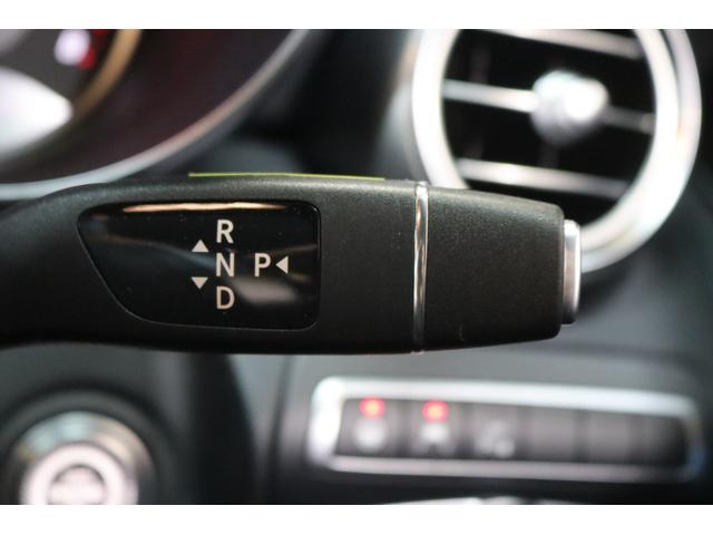 Ｃクラス Ｃ２００アバンギャルド　ＡＭＧライン　レーダーＳＰ　後期型　ＢＳＧ搭載　黒革＆シートヒーター　ナビＴＶ　スマホ連携　Ｂカメラ　ＰＴＳ　ＬＥＤ－Ｈ／Ｌ　ＡＭＧエアロ＆１８ＡＷ　ダイナミックＳ　エアサス　純正Ｆ／Ｒドラレコ　２年保証付（37枚目）