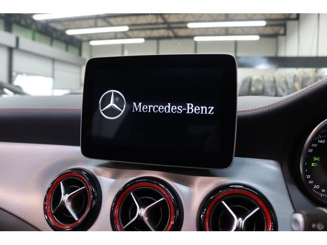 CLAクラス シューティングブレーク CLA250シュポルト4マチックシュティングブレーク AMGレザーEXC&RSP 後期型 黒本革 パノSR 純正ナビTV スマホ連携 harman/kardon Bカメラ PTS DSRC ハンズフリーA AMGエアロ&18AW ダイナミックS 2年保証(11枚目)