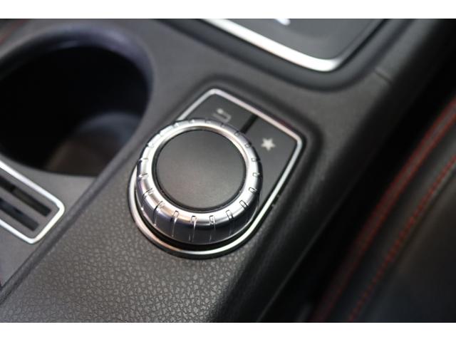 CLAクラス シューティングブレーク CLA250シュポルト4マチックシュティングブレーク AMGレザーEXC&RSP 後期型 黒本革 パノSR 純正ナビTV スマホ連携 harman/kardon Bカメラ PTS DSRC ハンズフリーA AMGエアロ&18AW ダイナミックS 2年保証(16枚目)