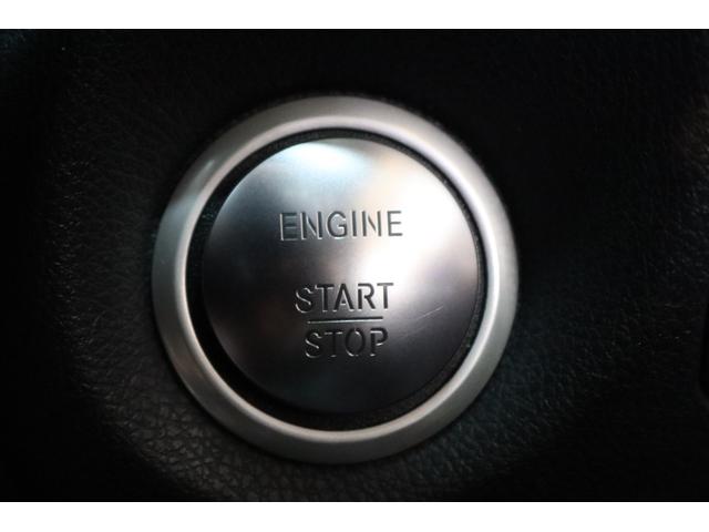 CLAクラス シューティングブレーク CLA250シュポルト4マチックシュティングブレーク AMGレザーEXC&RSP 後期型 黒本革 パノSR 純正ナビTV スマホ連携 harman/kardon Bカメラ PTS DSRC ハンズフリーA AMGエアロ&18AW ダイナミックS 2年保証(17枚目)