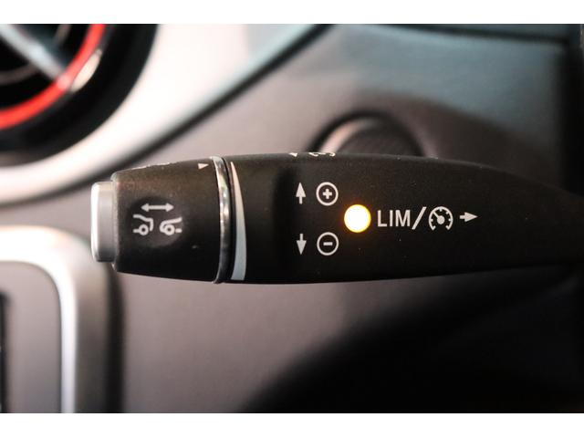 CLAクラス シューティングブレーク CLA250シュポルト4マチックシュティングブレーク AMGレザーEXC&RSP 後期型 黒本革 パノSR 純正ナビTV スマホ連携 harman/kardon Bカメラ PTS DSRC ハンズフリーA AMGエアロ&18AW ダイナミックS 2年保証(18枚目)