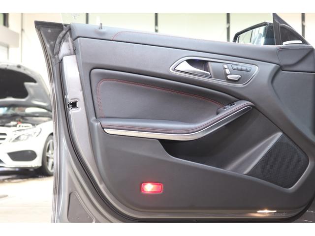 CLAクラス シューティングブレーク CLA250シュポルト4マチックシュティングブレーク AMGレザーEXC&RSP 後期型 黒本革 パノSR 純正ナビTV スマホ連携 harman/kardon Bカメラ PTS DSRC ハンズフリーA AMGエアロ&18AW ダイナミックS 2年保証(22枚目)