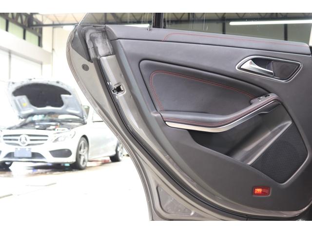 CLAクラス シューティングブレーク CLA250シュポルト4マチックシュティングブレーク AMGレザーEXC&RSP 後期型 黒本革 パノSR 純正ナビTV スマホ連携 harman/kardon Bカメラ PTS DSRC ハンズフリーA AMGエアロ&18AW ダイナミックS 2年保証(23枚目)