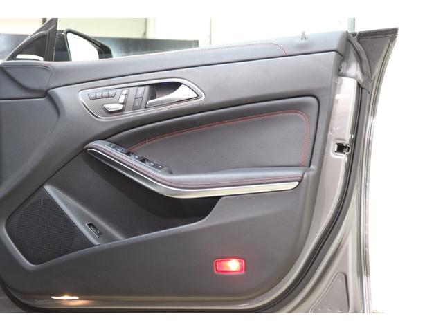 CLAクラス シューティングブレーク CLA250シュポルト4マチックシュティングブレーク AMGレザーEXC&RSP 後期型 黒本革 パノSR 純正ナビTV スマホ連携 harman/kardon Bカメラ PTS DSRC ハンズフリーA AMGエアロ&18AW ダイナミックS 2年保証(24枚目)
