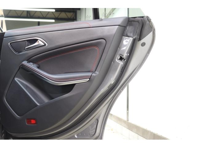 CLAクラス シューティングブレーク CLA250シュポルト4マチックシュティングブレーク AMGレザーEXC&RSP 後期型 黒本革 パノSR 純正ナビTV スマホ連携 harman/kardon Bカメラ PTS DSRC ハンズフリーA AMGエアロ&18AW ダイナミックS 2年保証(25枚目)
