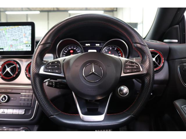 CLAクラス シューティングブレーク CLA250シュポルト4マチックシュティングブレーク AMGレザーEXC&RSP 後期型 黒本革 パノSR 純正ナビTV スマホ連携 harman/kardon Bカメラ PTS DSRC ハンズフリーA AMGエアロ&18AW ダイナミックS 2年保証(26枚目)