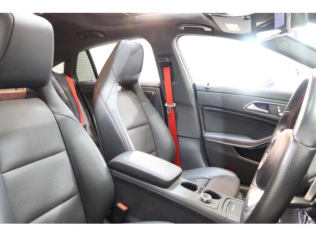 CLAクラス シューティングブレーク CLA250シュポルト4マチックシュティングブレーク AMGレザーEXC&RSP 後期型 黒本革 パノSR 純正ナビTV スマホ連携 harman/kardon Bカメラ PTS DSRC ハンズフリーA AMGエアロ&18AW ダイナミックS 2年保証(27枚目)