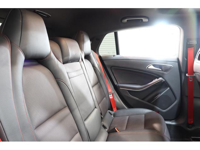 CLAクラス シューティングブレーク CLA250シュポルト4マチックシュティングブレーク AMGレザーEXC&RSP 後期型 黒本革 パノSR 純正ナビTV スマホ連携 harman/kardon Bカメラ PTS DSRC ハンズフリーA AMGエアロ&18AW ダイナミックS 2年保証(28枚目)