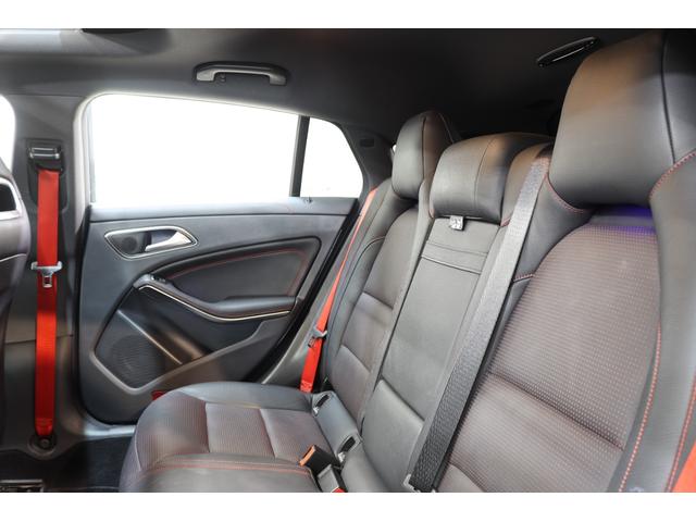 CLAクラス シューティングブレーク CLA250シュポルト4マチックシュティングブレーク AMGレザーEXC&RSP 後期型 黒本革 パノSR 純正ナビTV スマホ連携 harman/kardon Bカメラ PTS DSRC ハンズフリーA AMGエアロ&18AW ダイナミックS 2年保証(30枚目)