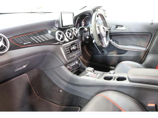 ＧＬＡクラス ＧＬＡ４５　ＡＭＧ　４マチック　エディション１　ＲＳＰ　３００台限定車　専用黒本革　ナビＴＶ　ＢＴ音楽　Ｂカメラ　ＰＴＳ　ＤＳＲＣ　ＡＭＧエアロ＆１８ＡＷ＆強化ブレーキ＆パフォーマンスサス　インテリジェントライト　キセノン＆ウォッシャー　２年保証付（3枚目）