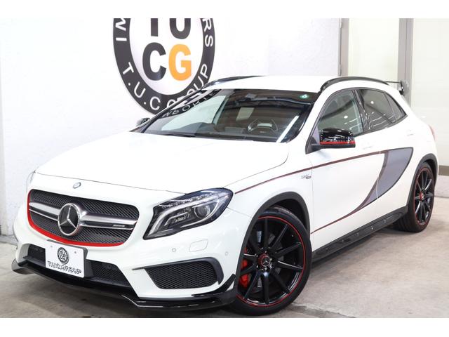 ＧＬＡクラス ＧＬＡ４５　ＡＭＧ　４マチック　エディション１　ＲＳＰ　３００台限定車　専用黒本革　ナビＴＶ　ＢＴ音楽　Ｂカメラ　ＰＴＳ　ＤＳＲＣ　ＡＭＧエアロ＆１８ＡＷ＆強化ブレーキ＆パフォーマンスサス　インテリジェントライト　キセノン＆ウォッシャー　２年保証付（12枚目）