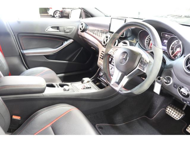 ＧＬＡクラス ＧＬＡ４５　ＡＭＧ　４マチック　エディション１　ＲＳＰ　３００台限定車　専用黒本革　ナビＴＶ　ＢＴ音楽　Ｂカメラ　ＰＴＳ　ＤＳＲＣ　ＡＭＧエアロ＆１８ＡＷ＆強化ブレーキ＆パフォーマンスサス　インテリジェントライト　キセノン＆ウォッシャー　２年保証付（13枚目）