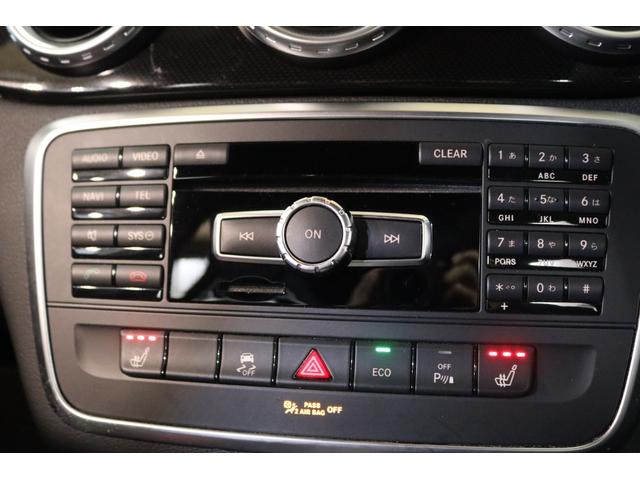 ＧＬＡクラス ＧＬＡ４５　ＡＭＧ　４マチック　エディション１　ＲＳＰ　３００台限定車　専用黒本革　ナビＴＶ　ＢＴ音楽　Ｂカメラ　ＰＴＳ　ＤＳＲＣ　ＡＭＧエアロ＆１８ＡＷ＆強化ブレーキ＆パフォーマンスサス　インテリジェントライト　キセノン＆ウォッシャー　２年保証付（17枚目）