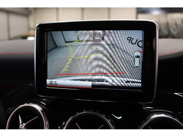 ＧＬＡクラス ＧＬＡ４５　ＡＭＧ　４マチック　エディション１　ＲＳＰ　３００台限定車　専用黒本革　ナビＴＶ　ＢＴ音楽　Ｂカメラ　ＰＴＳ　ＤＳＲＣ　ＡＭＧエアロ＆１８ＡＷ＆強化ブレーキ＆パフォーマンスサス　インテリジェントライト　キセノン＆ウォッシャー　２年保証付（19枚目）