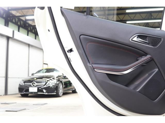 ＧＬＡクラス ＧＬＡ４５　ＡＭＧ　４マチック　エディション１　ＲＳＰ　３００台限定車　専用黒本革　ナビＴＶ　ＢＴ音楽　Ｂカメラ　ＰＴＳ　ＤＳＲＣ　ＡＭＧエアロ＆１８ＡＷ＆強化ブレーキ＆パフォーマンスサス　インテリジェントライト　キセノン＆ウォッシャー　２年保証付（23枚目）