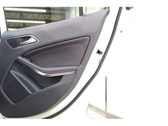 ＧＬＡクラス ＧＬＡ４５　ＡＭＧ　４マチック　エディション１　ＲＳＰ　３００台限定車　専用黒本革　ナビＴＶ　ＢＴ音楽　Ｂカメラ　ＰＴＳ　ＤＳＲＣ　ＡＭＧエアロ＆１８ＡＷ＆強化ブレーキ＆パフォーマンスサス　インテリジェントライト　キセノン＆ウォッシャー　２年保証付（25枚目）