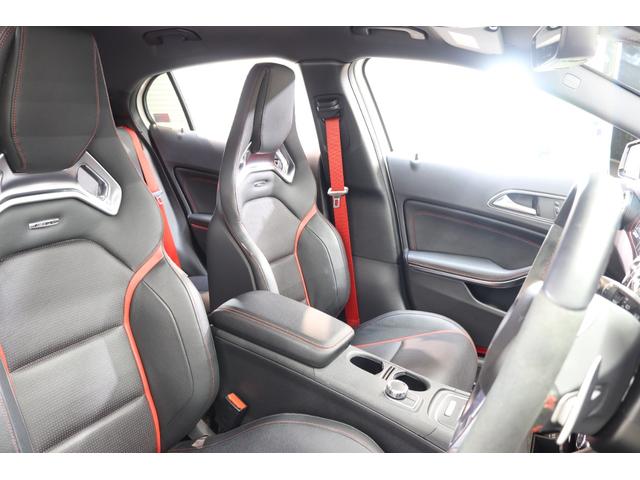 ＧＬＡクラス ＧＬＡ４５　ＡＭＧ　４マチック　エディション１　ＲＳＰ　３００台限定車　専用黒本革　ナビＴＶ　ＢＴ音楽　Ｂカメラ　ＰＴＳ　ＤＳＲＣ　ＡＭＧエアロ＆１８ＡＷ＆強化ブレーキ＆パフォーマンスサス　インテリジェントライト　キセノン＆ウォッシャー　２年保証付（27枚目）