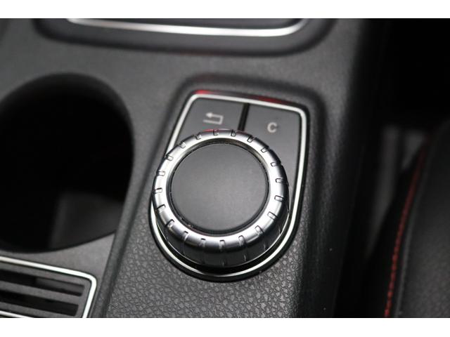 ＧＬＡクラス ＧＬＡ４５　ＡＭＧ　４マチック　エディション１　ＲＳＰ　３００台限定車　専用黒本革　ナビＴＶ　ＢＴ音楽　Ｂカメラ　ＰＴＳ　ＤＳＲＣ　ＡＭＧエアロ＆１８ＡＷ＆強化ブレーキ＆パフォーマンスサス　インテリジェントライト　キセノン＆ウォッシャー　２年保証付（34枚目）