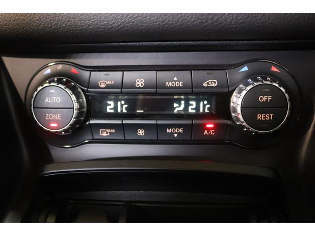 ＧＬＡクラス ＧＬＡ４５　ＡＭＧ　４マチック　エディション１　ＲＳＰ　３００台限定車　専用黒本革　ナビＴＶ　ＢＴ音楽　Ｂカメラ　ＰＴＳ　ＤＳＲＣ　ＡＭＧエアロ＆１８ＡＷ＆強化ブレーキ＆パフォーマンスサス　インテリジェントライト　キセノン＆ウォッシャー　２年保証付（37枚目）