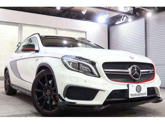 ＧＬＡクラス ＧＬＡ４５　ＡＭＧ　４マチック　エディション１　ＲＳＰ　３００台限定車　専用黒本革　ナビＴＶ　ＢＴ音楽　Ｂカメラ　ＰＴＳ　ＤＳＲＣ　ＡＭＧエアロ＆１８ＡＷ＆強化ブレーキ＆パフォーマンスサス　インテリジェントライト　キセノン＆ウォッシャー　２年保証付（40枚目）
