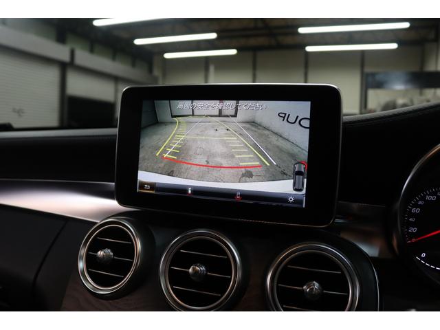 ガイドライン付きバックカメラ！車輌の前後にはパークトロニックセンサーも装備し、より安全な車庫入れなどが可能です！！
