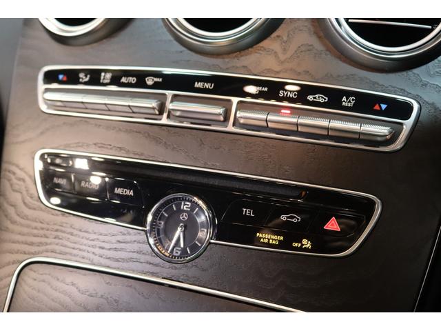 洗練されたデザインのセンターパネルです