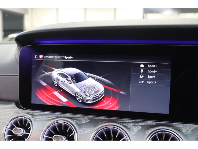 CLSクラス CLS220d スポーツ エクスクルーシブパッケージ EXC&RSP 黒本革 ベンチレーター SR HUD 純正ナビTV スマホ連携 ブルメスター PTS ハンズフリーA エアバランスP AMGエアロ&19AW エアサス LEDライト 9AT 2年保証付(11枚目)