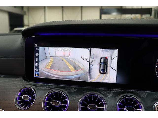 CLSクラス CLS220d スポーツ エクスクルーシブパッケージ EXC&RSP 黒本革 ベンチレーター SR HUD 純正ナビTV スマホ連携 ブルメスター PTS ハンズフリーA エアバランスP AMGエアロ&19AW エアサス LEDライト 9AT 2年保証付(19枚目)