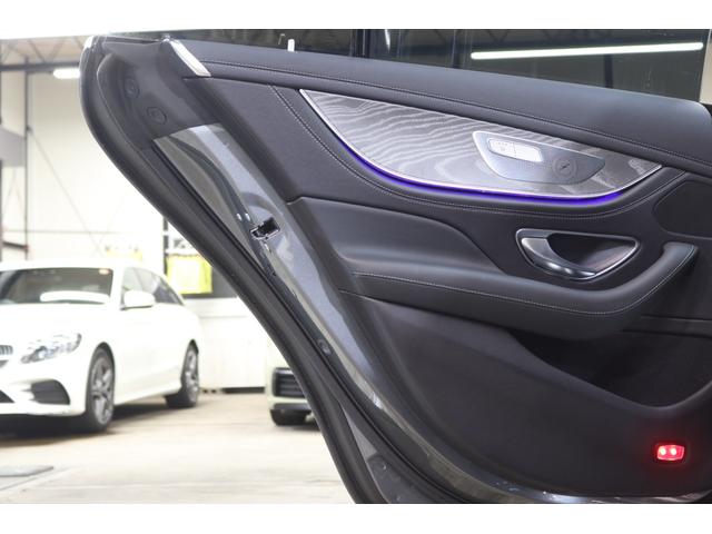 CLSクラス CLS220d スポーツ エクスクルーシブパッケージ EXC&RSP 黒本革 ベンチレーター SR HUD 純正ナビTV スマホ連携 ブルメスター PTS ハンズフリーA エアバランスP AMGエアロ&19AW エアサス LEDライト 9AT 2年保証付(23枚目)