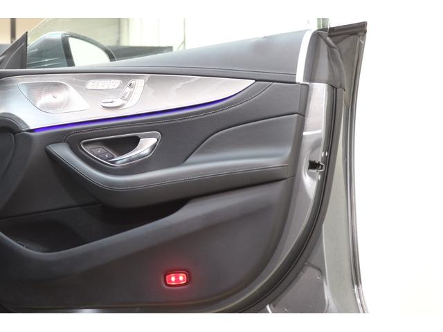 CLSクラス CLS220d スポーツ エクスクルーシブパッケージ EXC&RSP 黒本革 ベンチレーター SR HUD 純正ナビTV スマホ連携 ブルメスター PTS ハンズフリーA エアバランスP AMGエアロ&19AW エアサス LEDライト 9AT 2年保証付(24枚目)