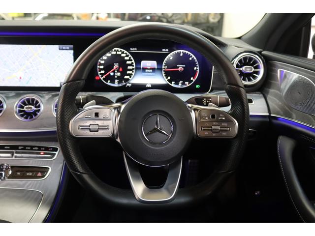CLSクラス CLS220d スポーツ エクスクルーシブパッケージ EXC&RSP 黒本革 ベンチレーター SR HUD 純正ナビTV スマホ連携 ブルメスター PTS ハンズフリーA エアバランスP AMGエアロ&19AW エアサス LEDライト 9AT 2年保証付(26枚目)