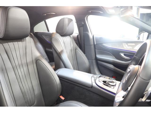 CLSクラス CLS220d スポーツ エクスクルーシブパッケージ EXC&RSP 黒本革 ベンチレーター SR HUD 純正ナビTV スマホ連携 ブルメスター PTS ハンズフリーA エアバランスP AMGエアロ&19AW エアサス LEDライト 9AT 2年保証付(27枚目)