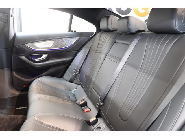 CLSクラス CLS220d スポーツ エクスクルーシブパッケージ EXC&RSP 黒本革 ベンチレーター SR HUD 純正ナビTV スマホ連携 ブルメスター PTS ハンズフリーA エアバランスP AMGエアロ&19AW エアサス LEDライト 9AT 2年保証付(29枚目)
