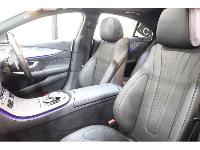 CLSクラス CLS220d スポーツ エクスクルーシブパッケージ EXC&RSP 黒本革 ベンチレーター SR HUD 純正ナビTV スマホ連携 ブルメスター PTS ハンズフリーA エアバランスP AMGエアロ&19AW エアサス LEDライト 9AT 2年保証付(31枚目)