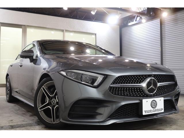 CLSクラス CLS220d スポーツ エクスクルーシブパッケージ EXC&RSP 黒本革 ベンチレーター SR HUD 純正ナビTV スマホ連携 ブルメスター PTS ハンズフリーA エアバランスP AMGエアロ&19AW エアサス LEDライト 9AT 2年保証付(40枚目)