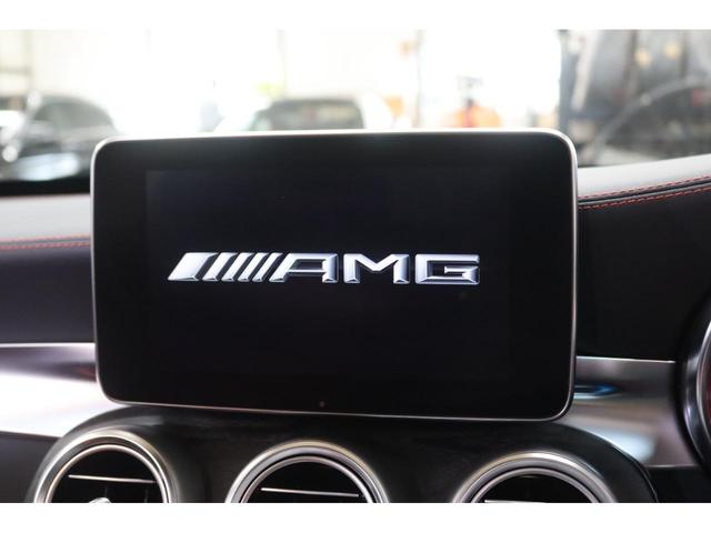 Cクラスステーションワゴン C63 S ステーションワゴン AMGスタイリング&RSP Pスタ 赤/黒本革 パノラマSR HUD HDDナビTV BT音楽 ブルメスター Bカメラ PTS DSRC LEDライト ハンズフリーA AMGエアロ&19AW 2年保証(11枚目)