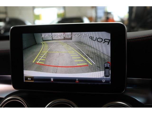 Cクラスステーションワゴン C63 S ステーションワゴン AMGスタイリング&RSP Pスタ 赤/黒本革 パノラマSR HUD HDDナビTV BT音楽 ブルメスター Bカメラ PTS DSRC LEDライト ハンズフリーA AMGエアロ&19AW 2年保証(19枚目)