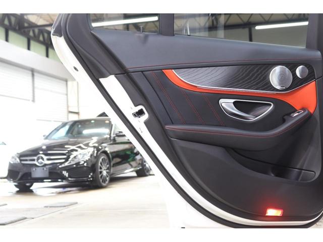 Cクラスステーションワゴン C63 S ステーションワゴン AMGスタイリング&RSP Pスタ 赤/黒本革 パノラマSR HUD HDDナビTV BT音楽 ブルメスター Bカメラ PTS DSRC LEDライト ハンズフリーA AMGエアロ&19AW 2年保証(23枚目)