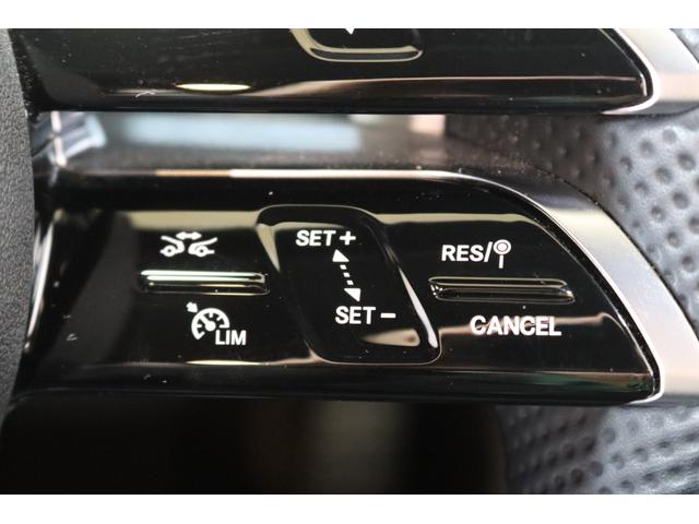 Eクラス E300 スポーツ EXC&RSP Meコネ 後期型 1オーナー 黒本革 HUD MBUX/ナビTV スマホ連携 ブルメスター 360カメラ PTS LEDライト 自動トランク AMGエアロ&19AW 9AT 2年保証付(18枚目)