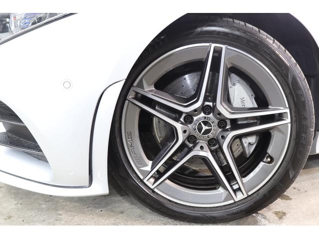 ＣＬＳクラス ＣＬＳ２２０ｄ　スポーツ　エクスクルーシブパッケージ　ＥＸＣ＆ＲＳＰ　黒本革＆ベンチレーター　ＳＲ　ＨＵＤ　純正ナビＴＶ　スマホ連携　ブルメスター　ＰＴＳ　ハンズフリーＡ　エアバランスＰ　ＡＭＧエアロ＆１９ＡＷ　エアサス　ＬＥＤライト　９ＡＴ　２年保証付（9枚目）